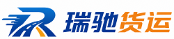 运河区附近回程货车调度｜工程机械爬梯车大件运输车调度